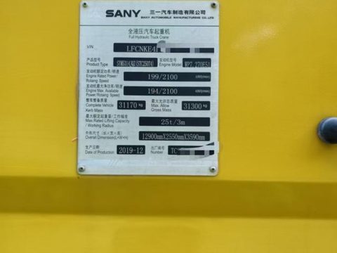 رافعة شاحنة SANY 25 طن · موديل 2019